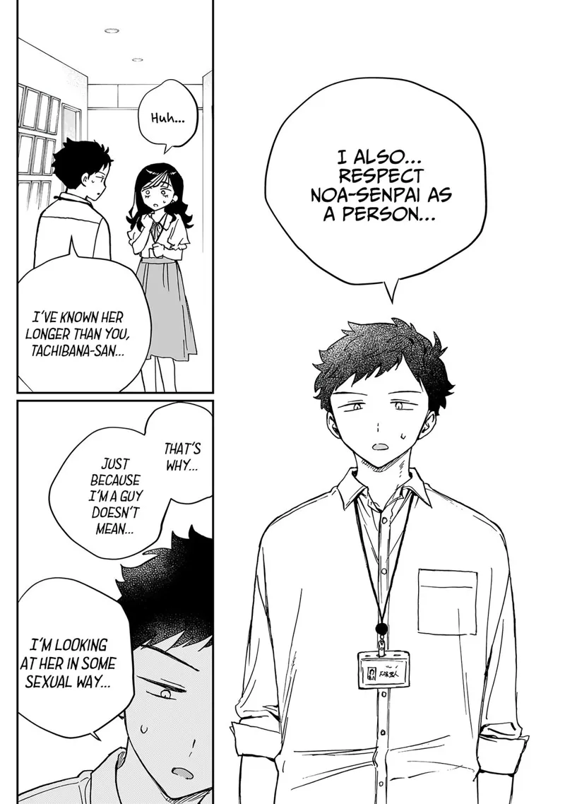 Noa-senpai wa Tomodachi Chapter 39 - 15