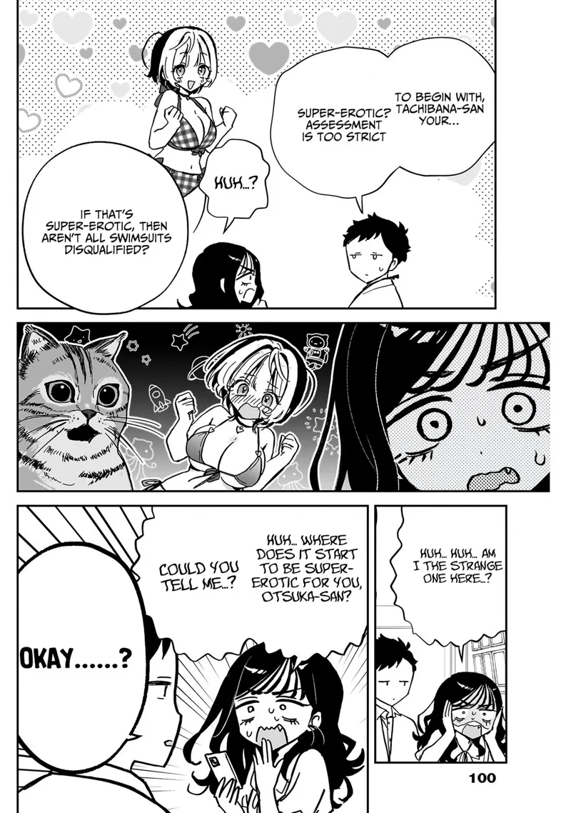 Noa-senpai wa Tomodachi Chapter 39 - 17