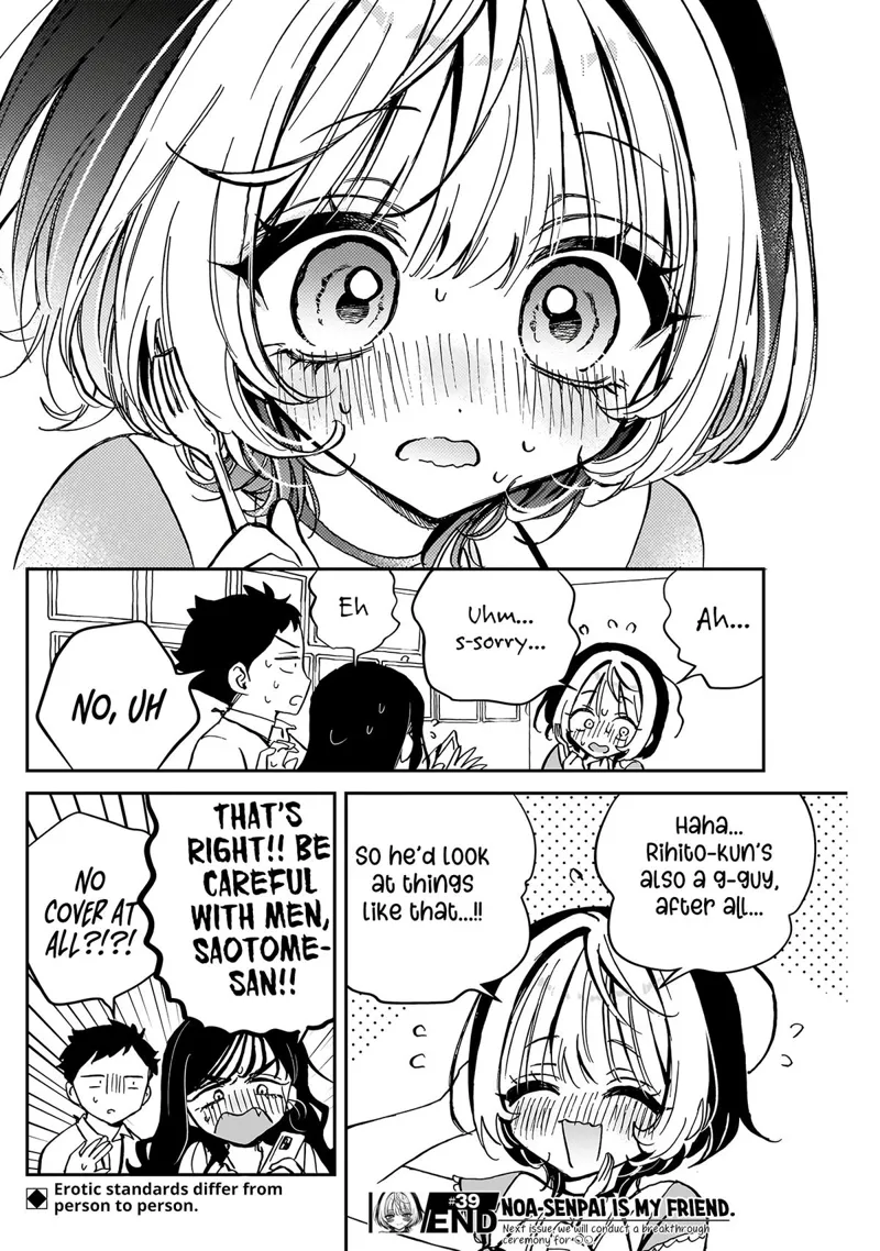 Noa-senpai wa Tomodachi Chapter 39 - 19