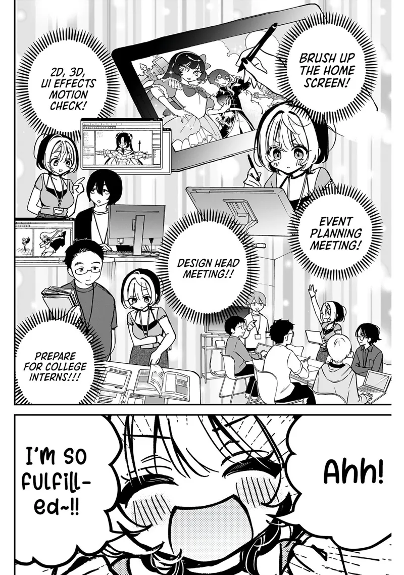 Noa-senpai wa Tomodachi Chapter 39 - 3