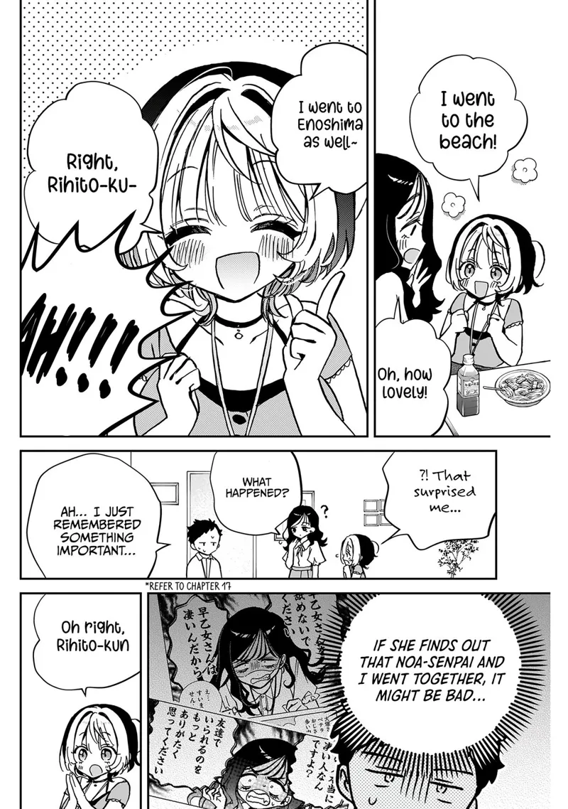 Noa-senpai wa Tomodachi Chapter 39 - 7
