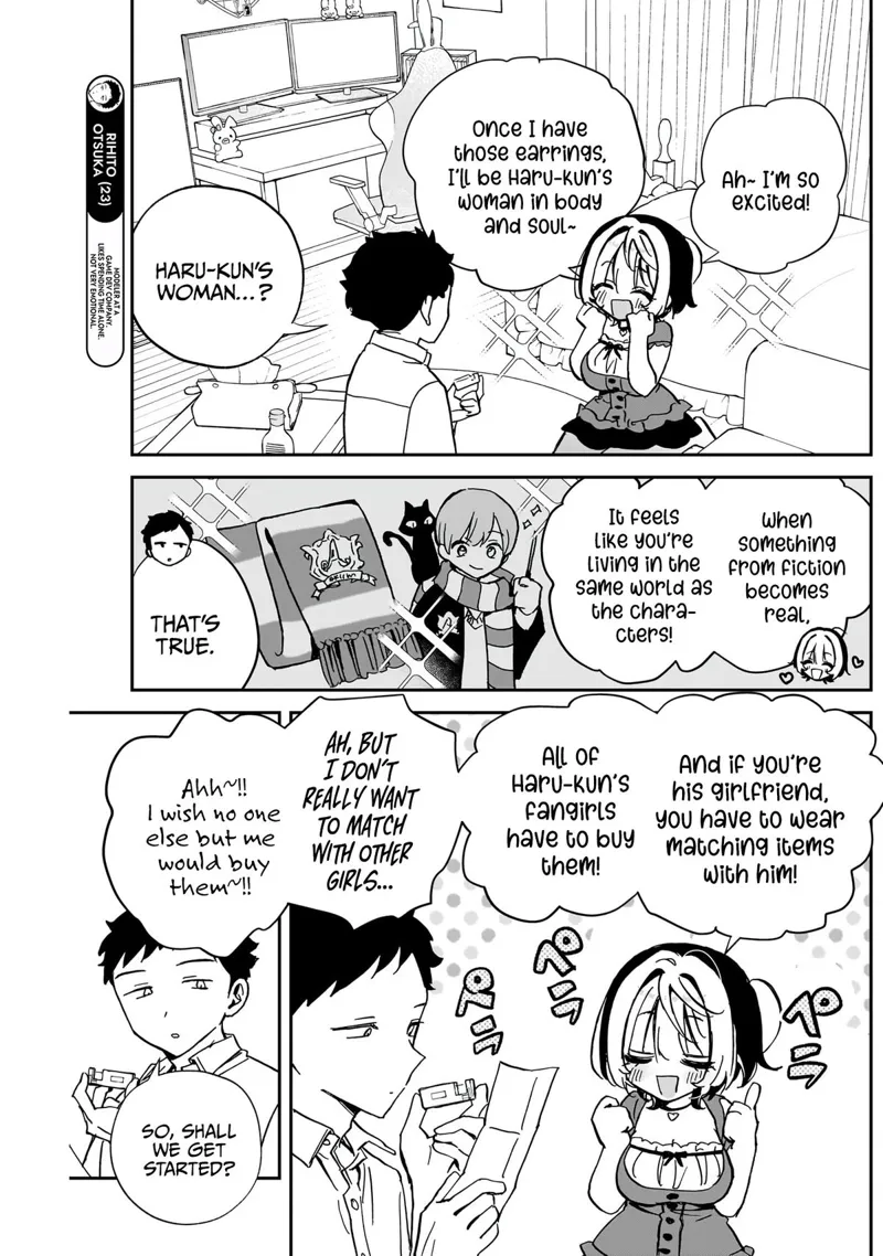 Noa-senpai wa Tomodachi Chapter 40 - 6