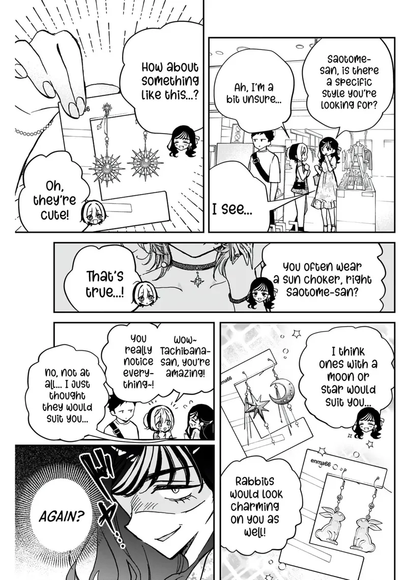 Noa-senpai wa Tomodachi Chapter 41 - 10