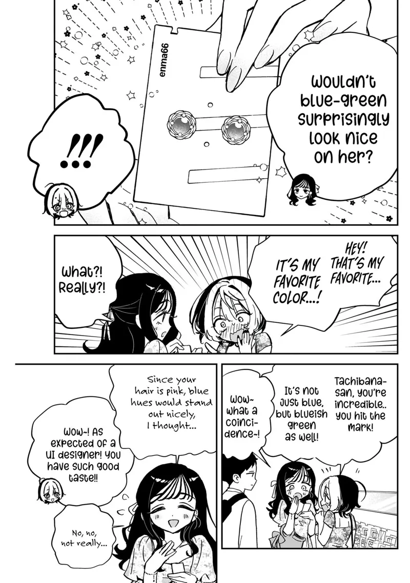 Noa-senpai wa Tomodachi Chapter 41 - 12