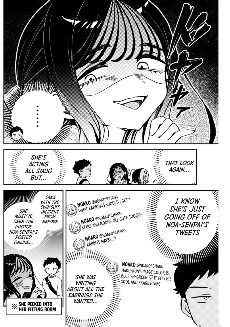 Noa-senpai wa Tomodachi Chapter 41 - 13