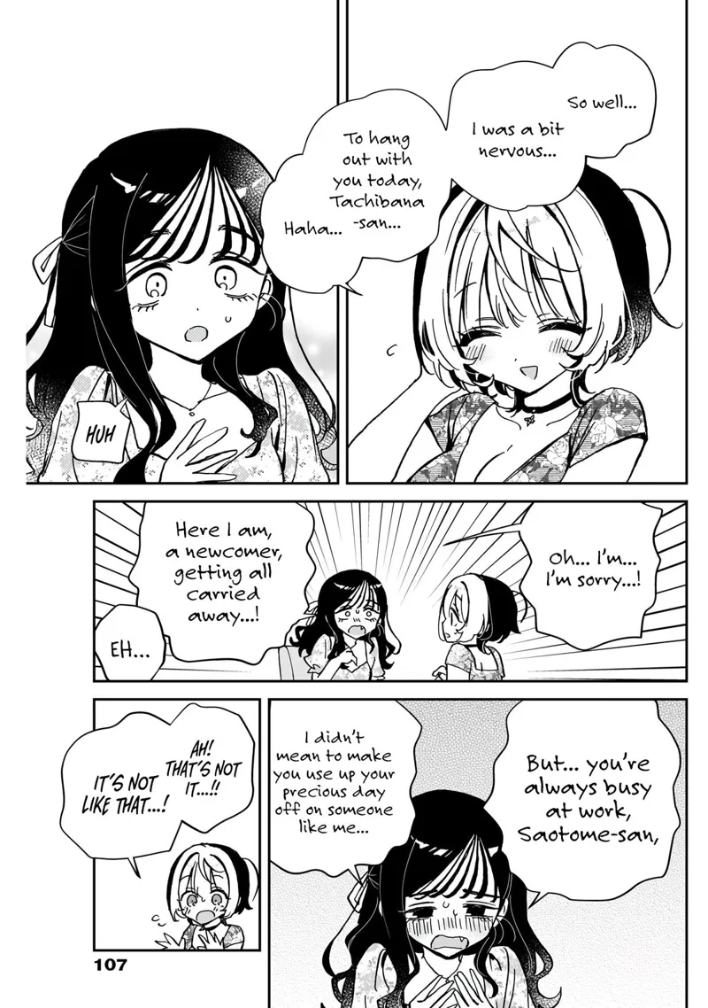 Noa-senpai wa Tomodachi Chapter 41 - 16