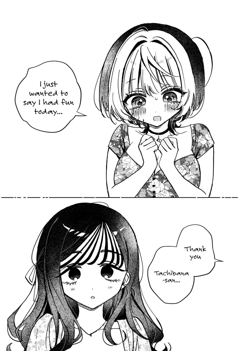 Noa-senpai wa Tomodachi Chapter 41 - 17