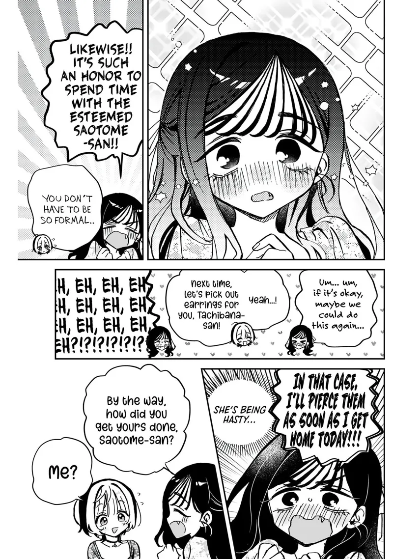 Noa-senpai wa Tomodachi Chapter 41 - 18