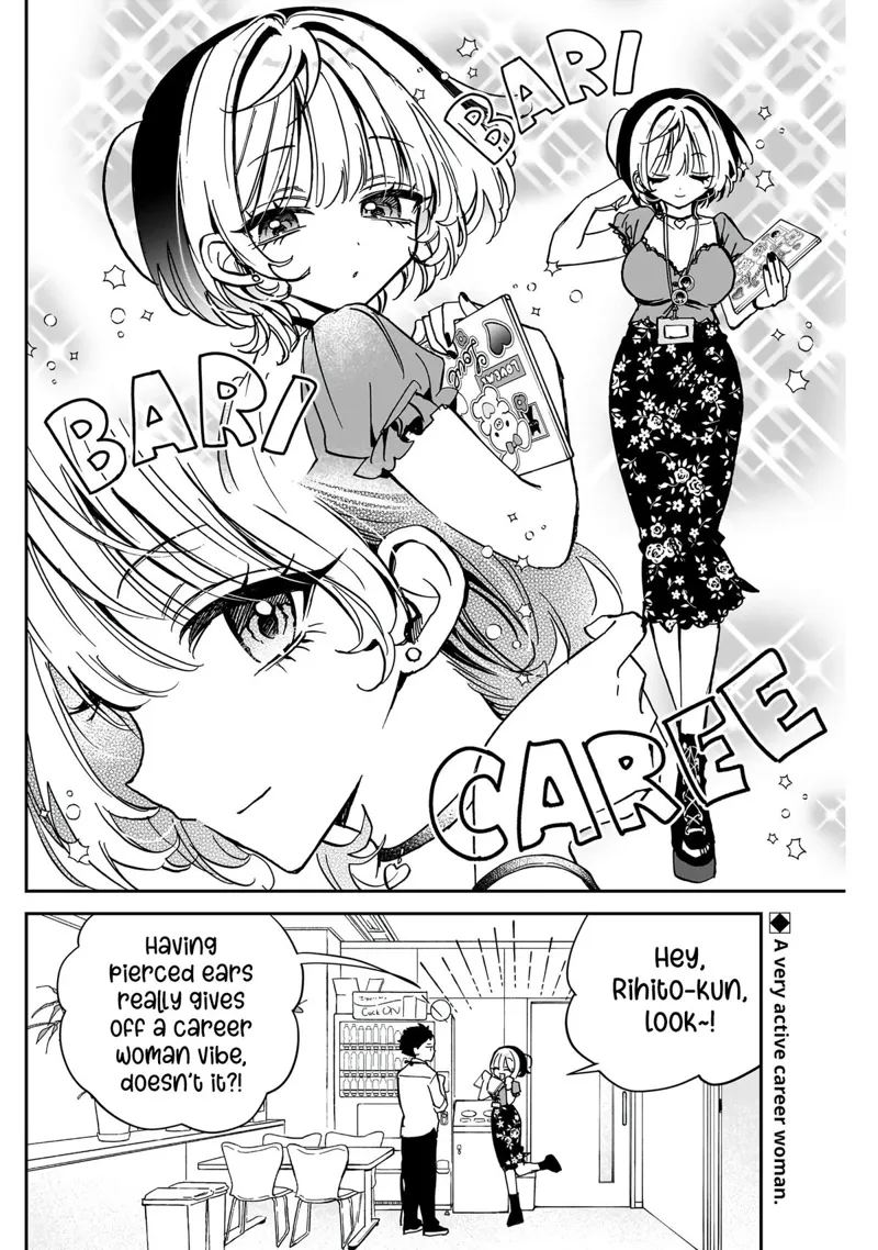Noa-senpai wa Tomodachi Chapter 41 - 3