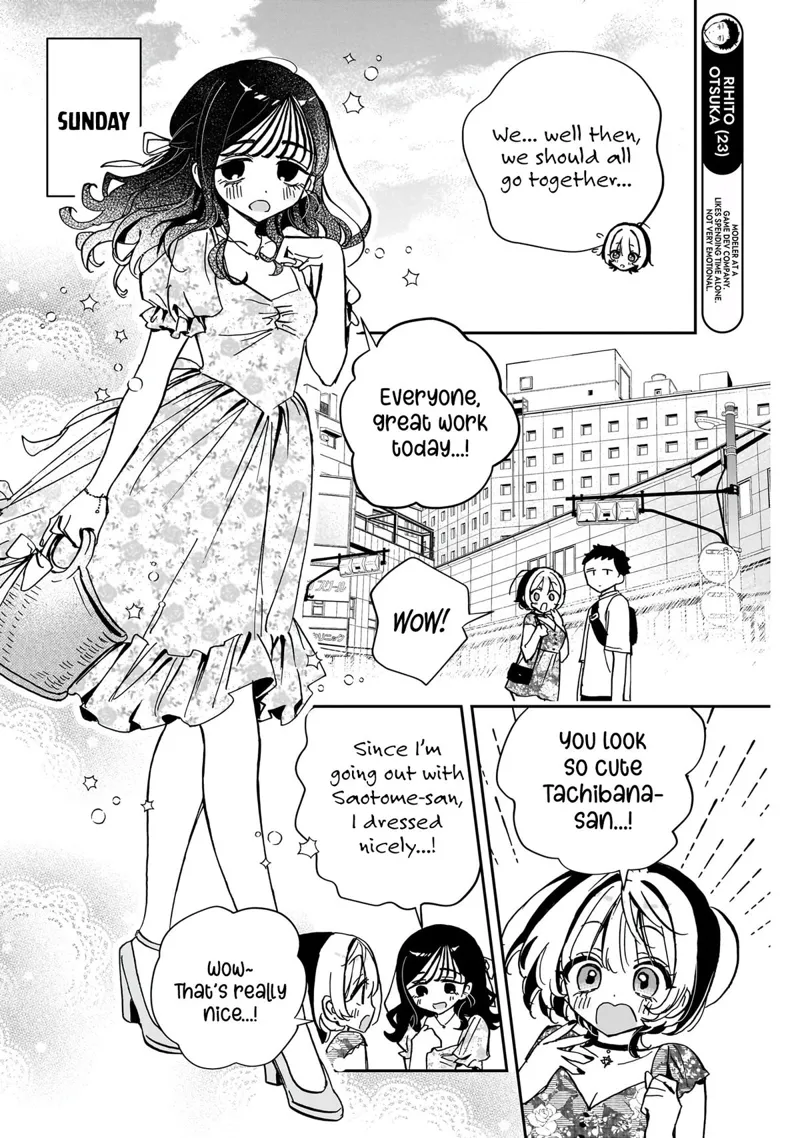 Noa-senpai wa Tomodachi Chapter 41 - 7