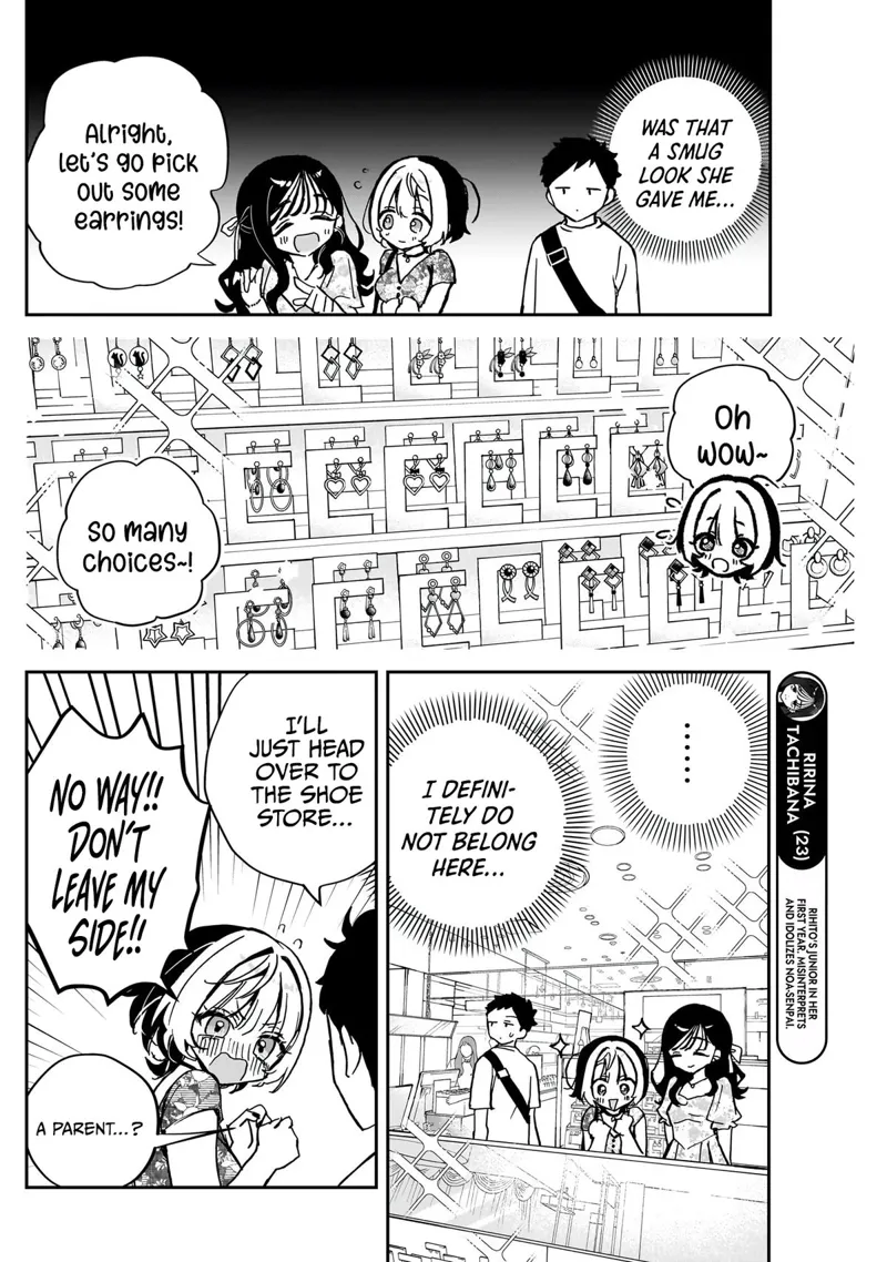Noa-senpai wa Tomodachi Chapter 41 - 9