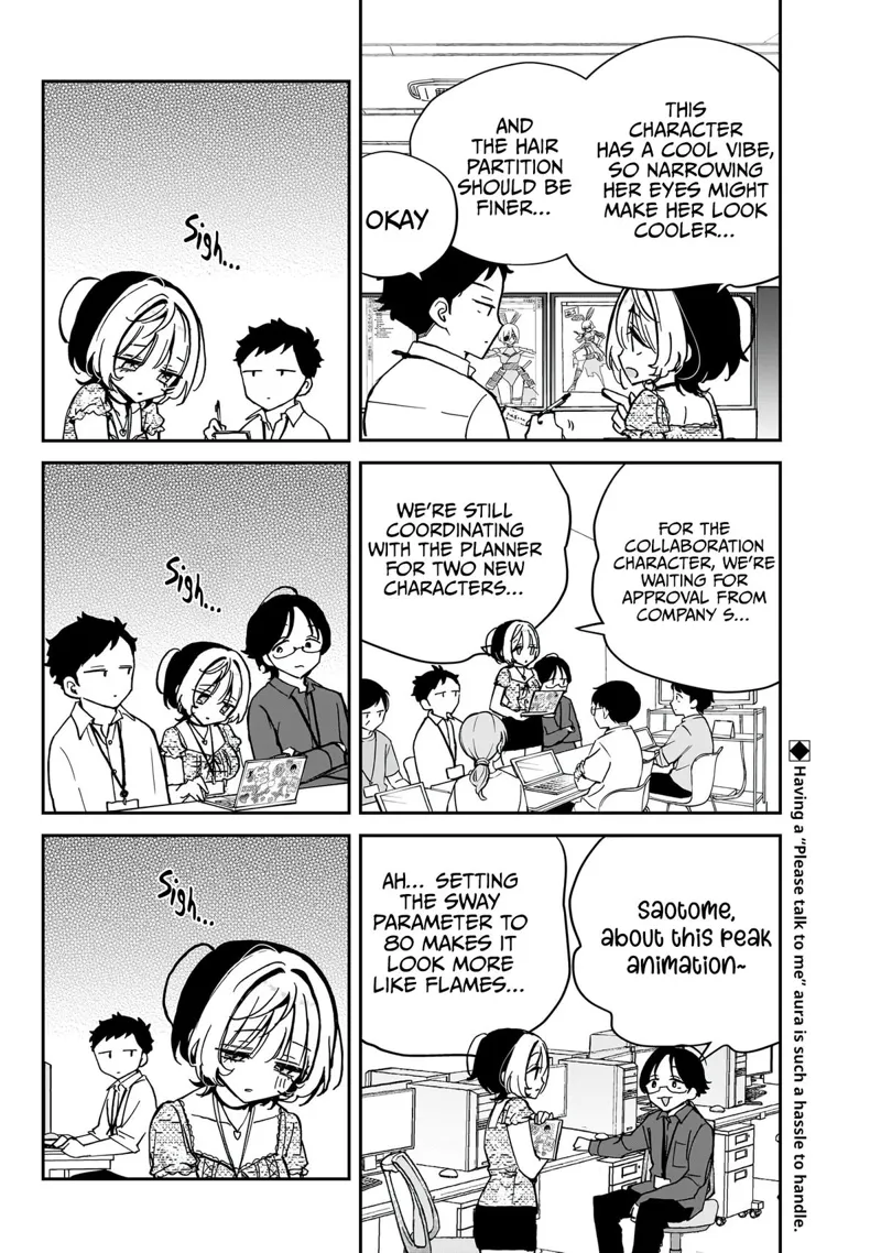 Noa-senpai wa Tomodachi Chapter 42 - 3