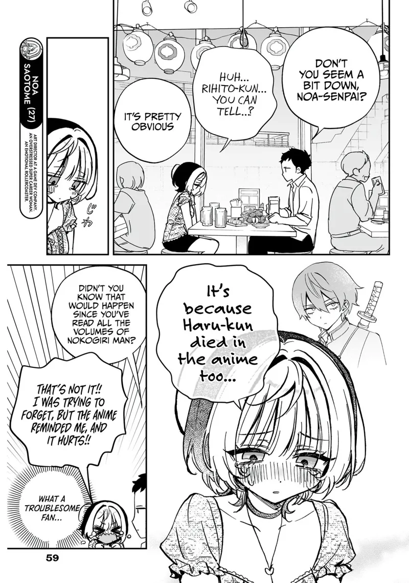 Noa-senpai wa Tomodachi Chapter 42 - 4