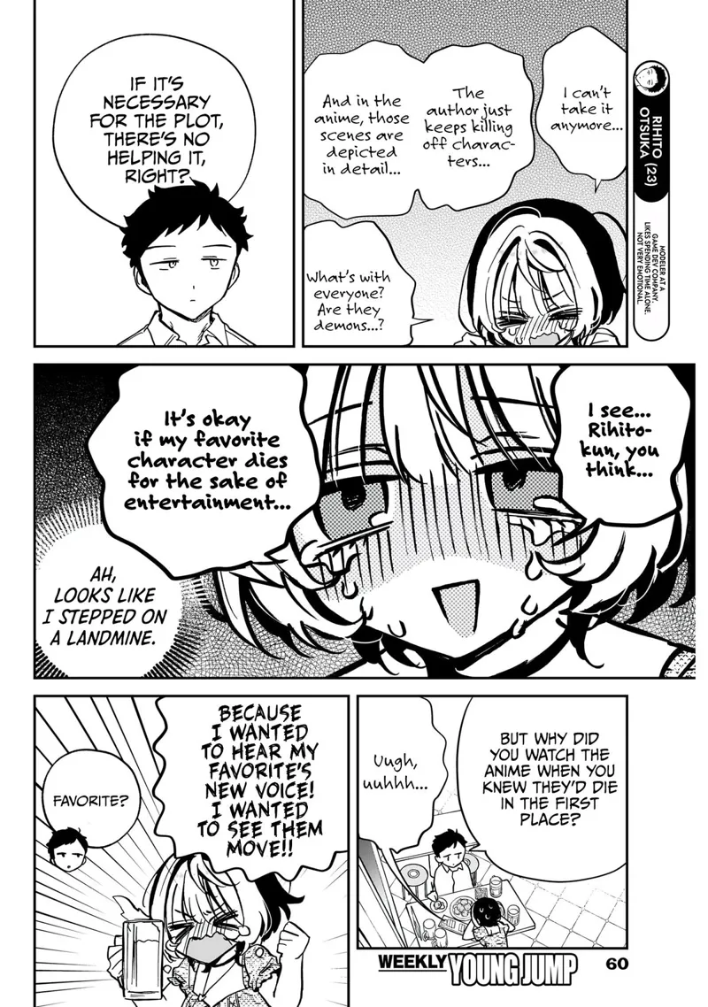 Noa-senpai wa Tomodachi Chapter 42 - 5