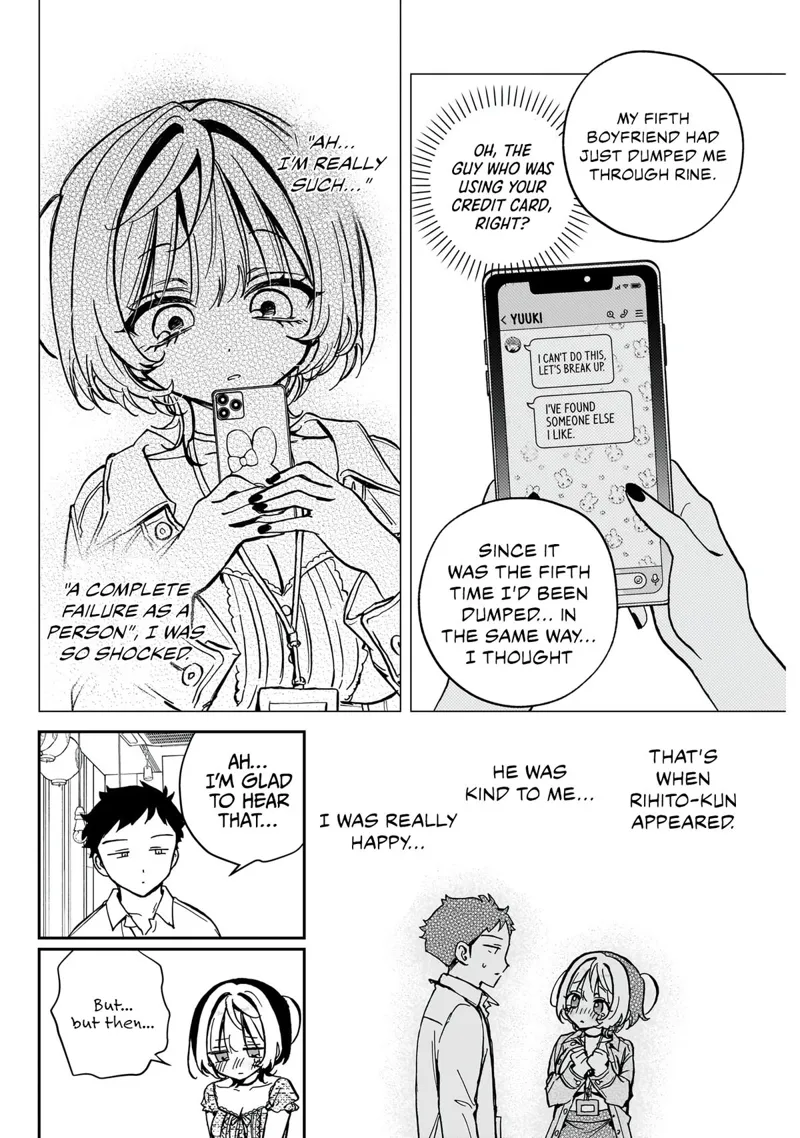 Noa-senpai wa Tomodachi Chapter 42 - 7