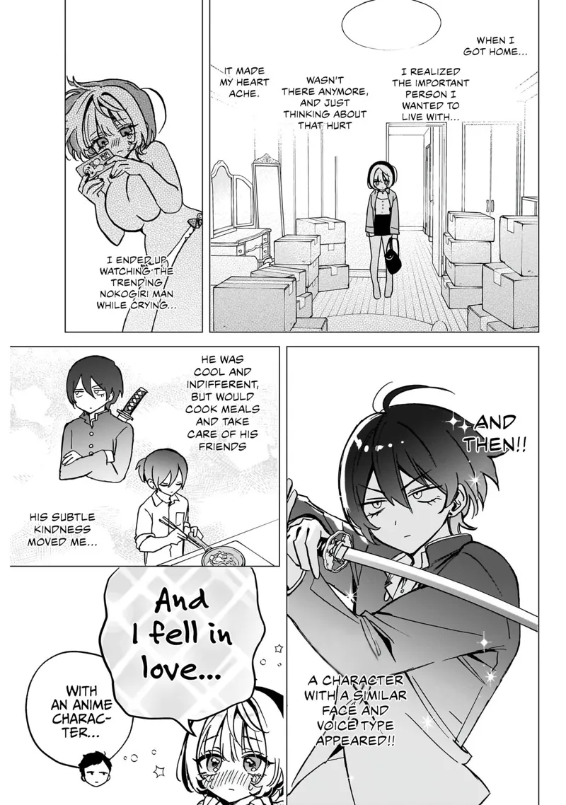 Noa-senpai wa Tomodachi Chapter 42 - 8