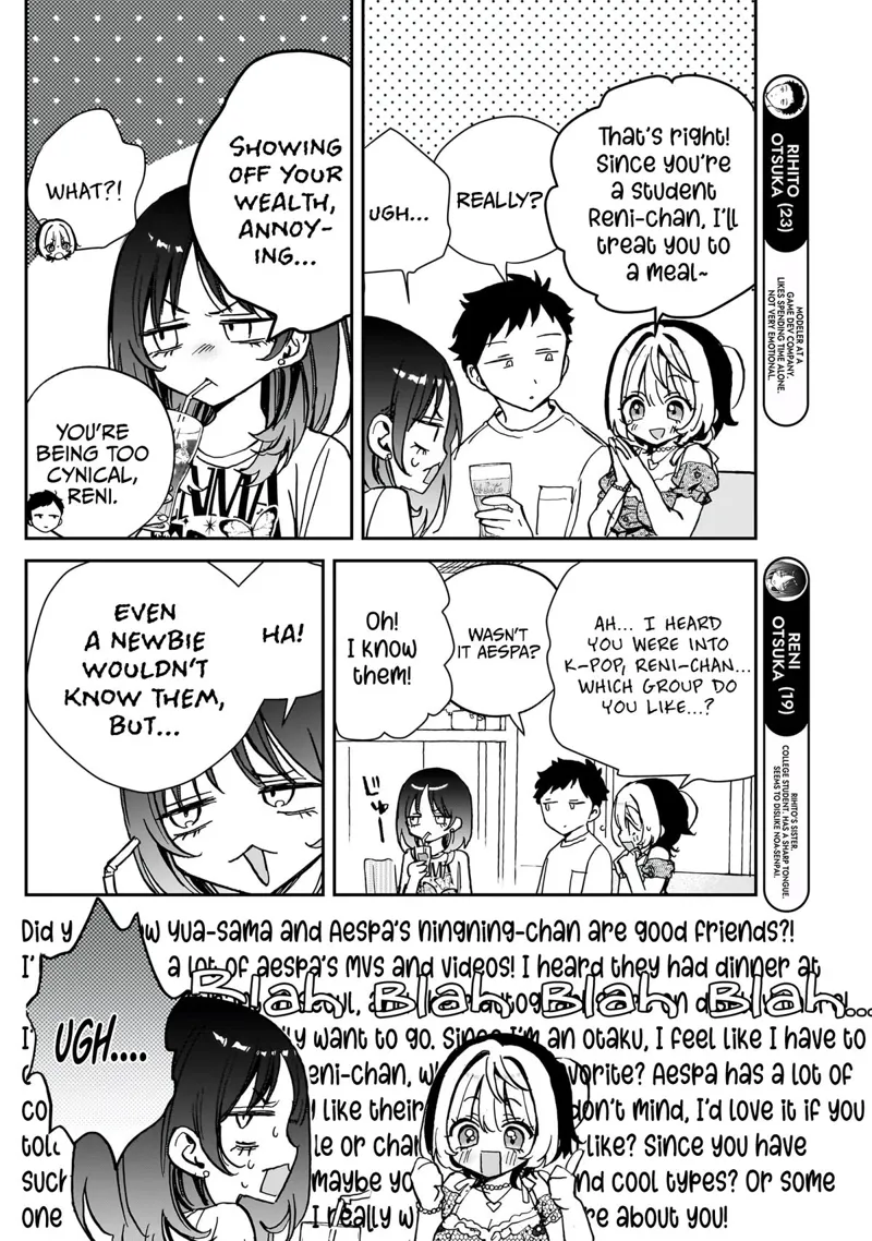 Noa-senpai wa Tomodachi Chapter 43 - 11