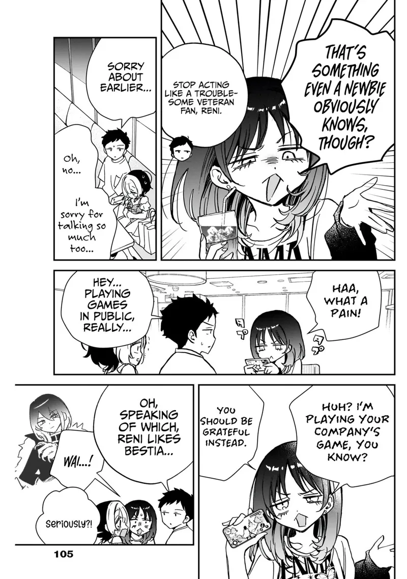 Noa-senpai wa Tomodachi Chapter 43 - 12
