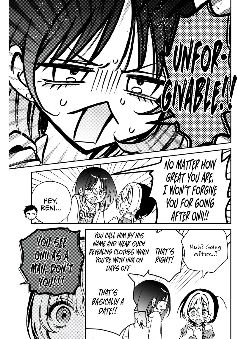 Noa-senpai wa Tomodachi Chapter 43 - 14