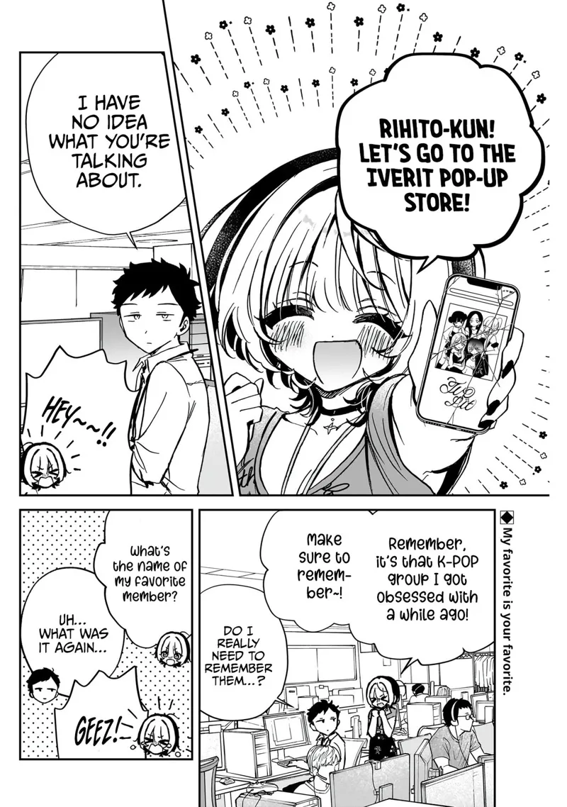 Noa-senpai wa Tomodachi Chapter 43 - 3