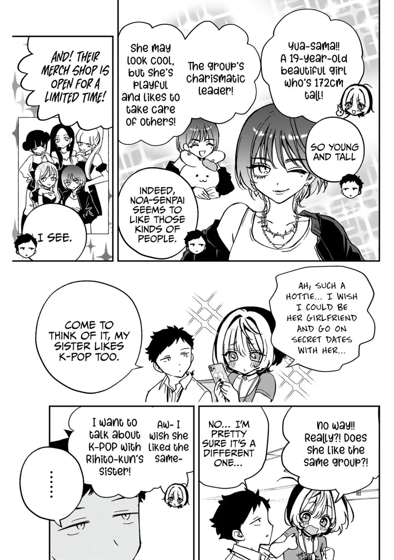 Noa-senpai wa Tomodachi Chapter 43 - 4
