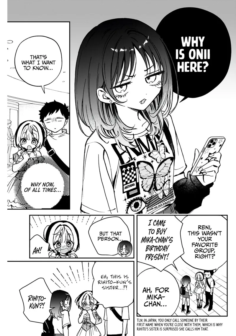 Noa-senpai wa Tomodachi Chapter 43 - 6