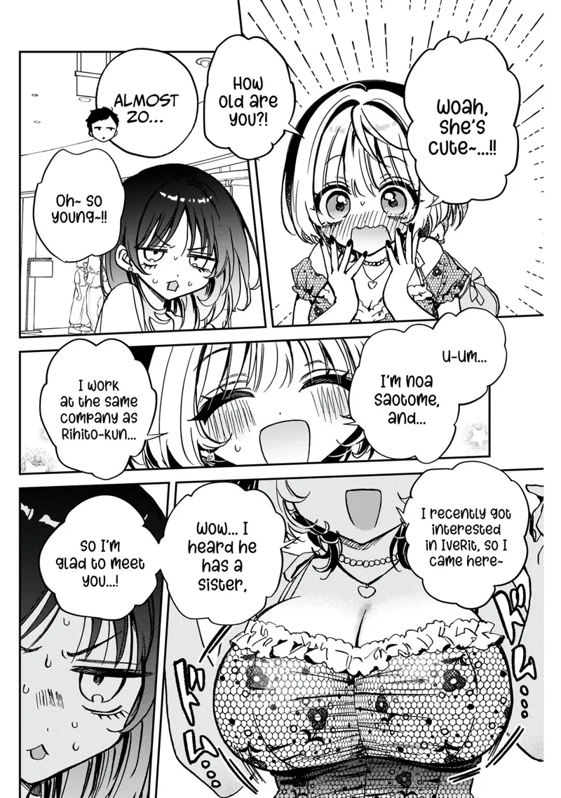Noa-senpai wa Tomodachi Chapter 43 - 7