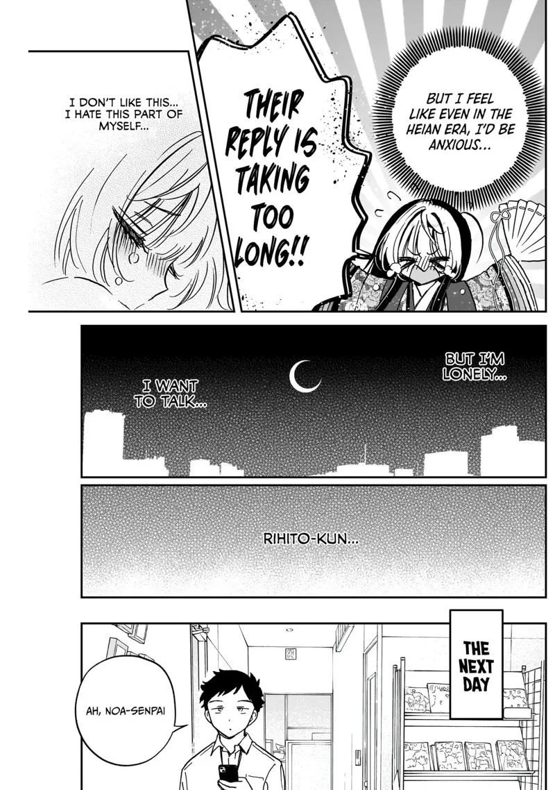 Noa-senpai wa Tomodachi Chapter 44 - 17