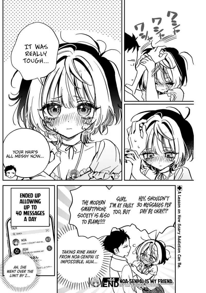 Noa-senpai wa Tomodachi Chapter 44 - 20