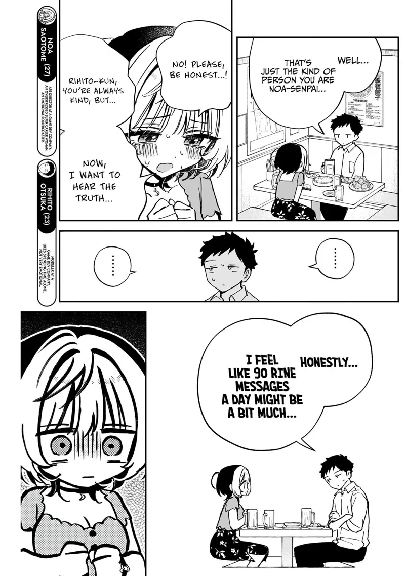 Noa-senpai wa Tomodachi Chapter 44 - 5