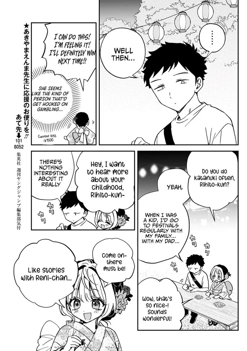 Noa-senpai wa Tomodachi Chapter 45 - 10