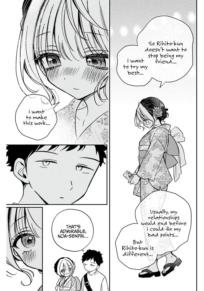 Noa-senpai wa Tomodachi Chapter 45 - 14