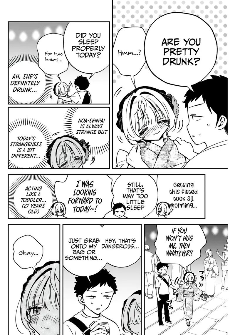 Noa-senpai wa Tomodachi Chapter 45 - 17