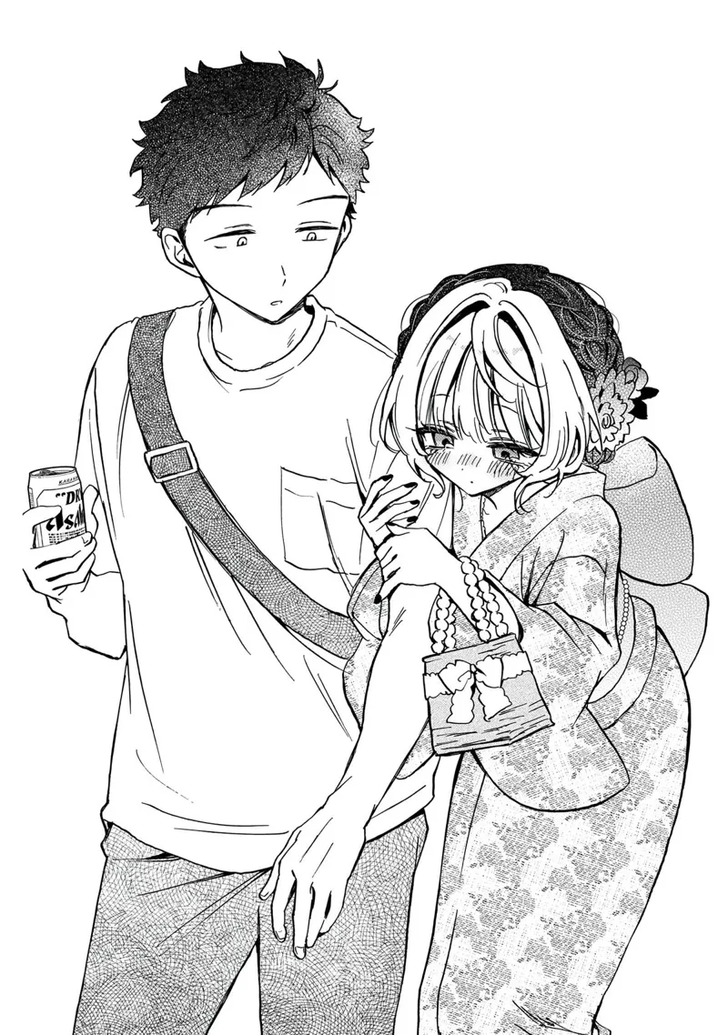 Noa-senpai wa Tomodachi Chapter 45 - 18