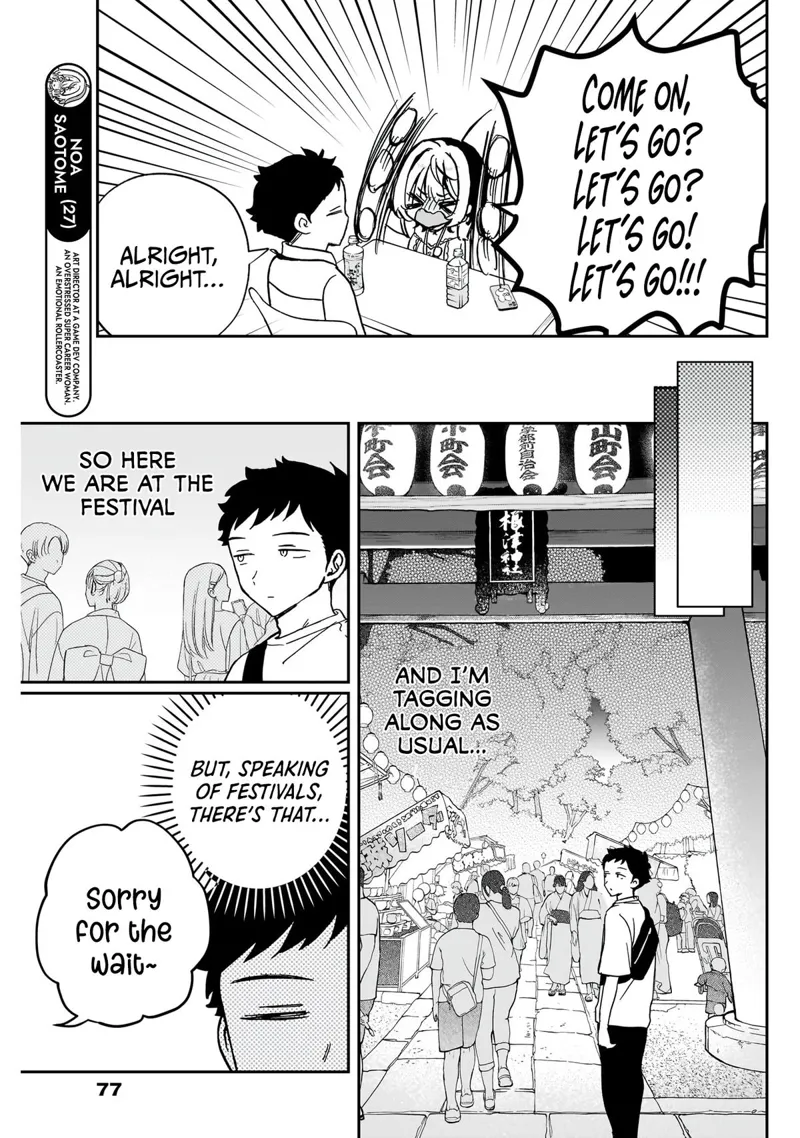 Noa-senpai wa Tomodachi Chapter 45 - 4