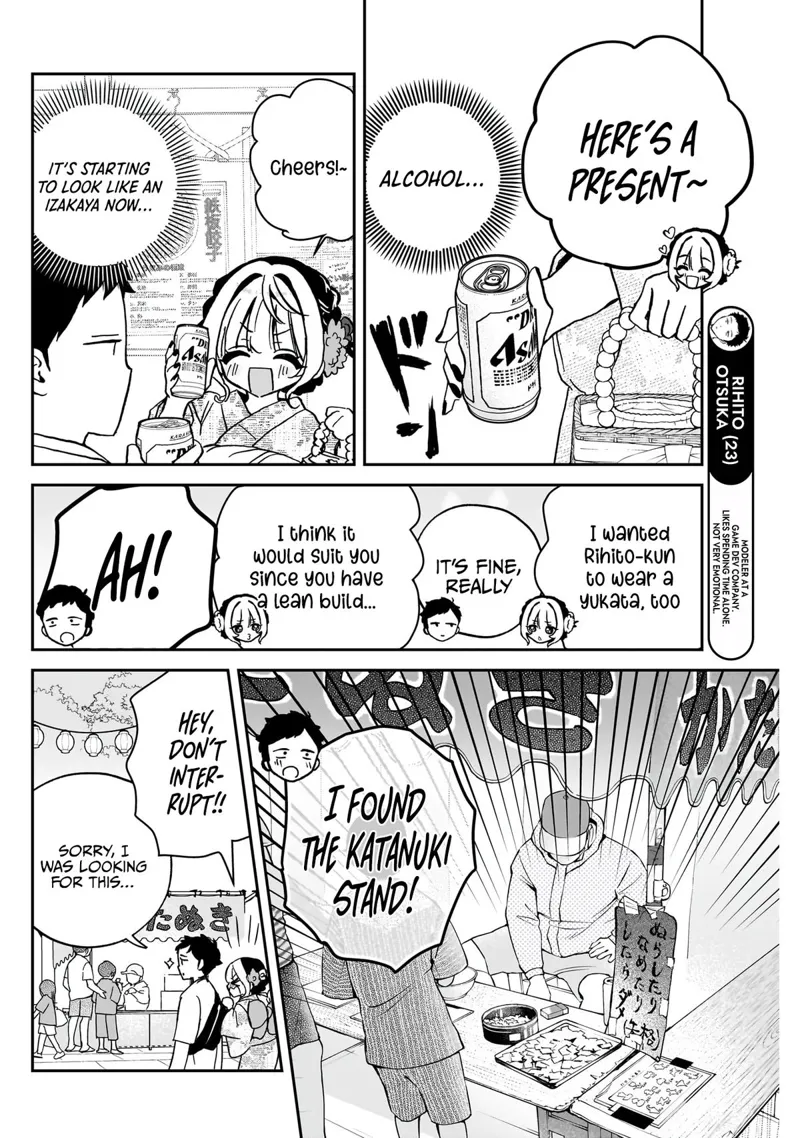 Noa-senpai wa Tomodachi Chapter 45 - 7
