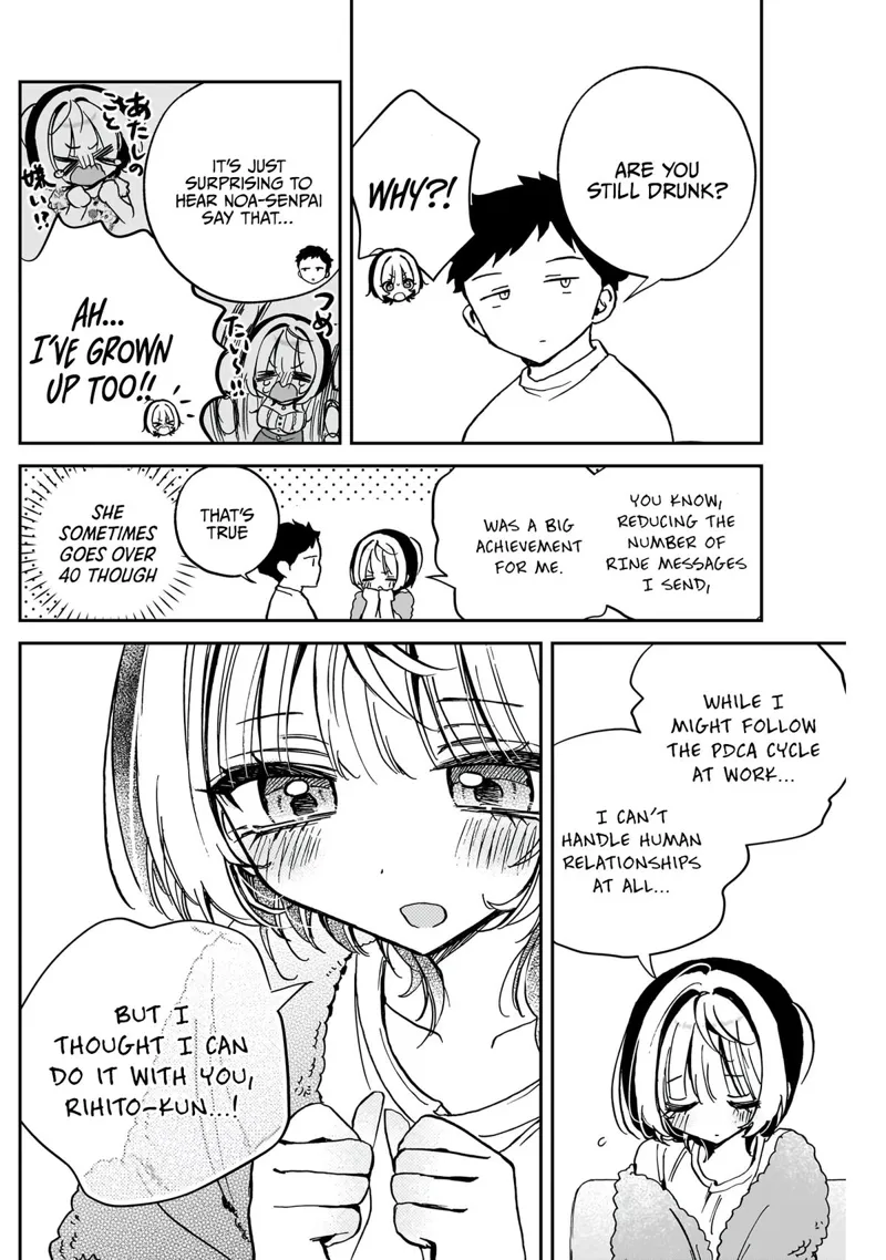 Noa-senpai wa Tomodachi Chapter 46 - 11