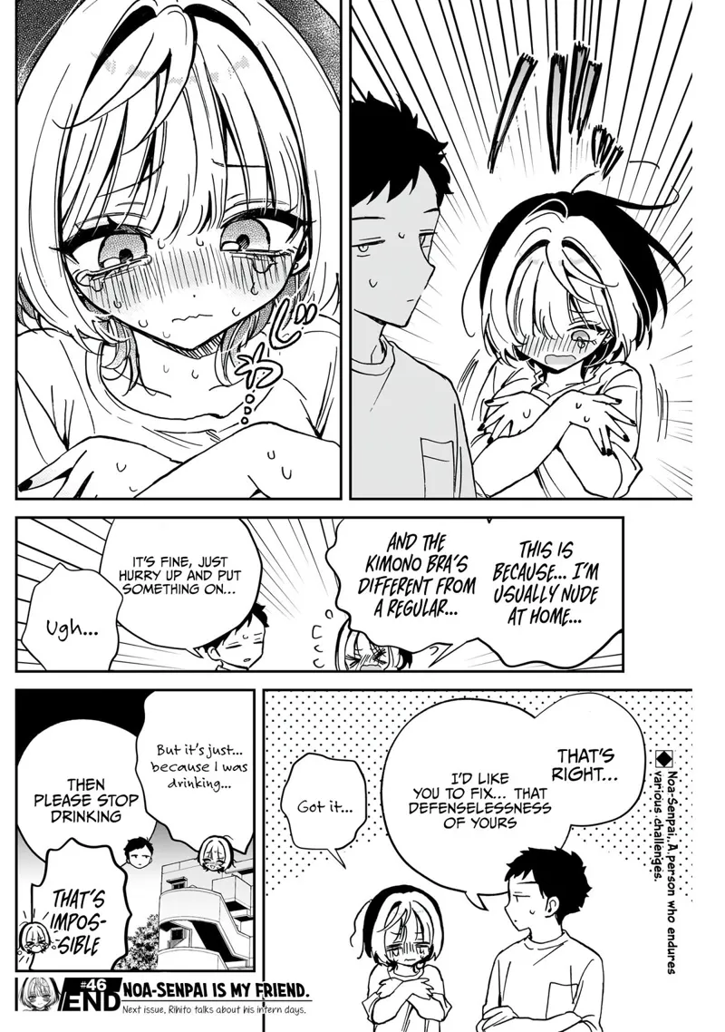 Noa-senpai wa Tomodachi Chapter 46 - 19