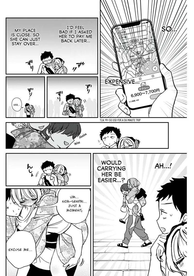 Noa-senpai wa Tomodachi Chapter 46 - 3