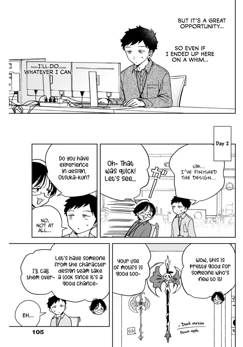 Noa-senpai wa Tomodachi Chapter 47 - 10