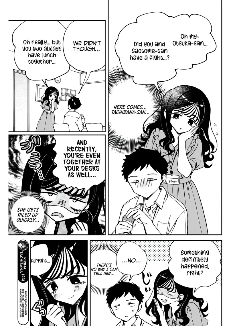 Noa-senpai wa Tomodachi Chapter 47 - 4
