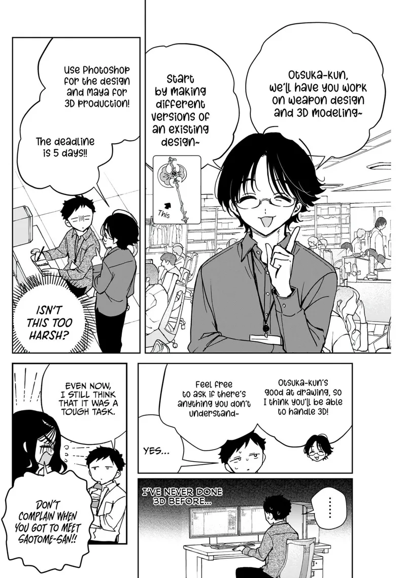Noa-senpai wa Tomodachi Chapter 47 - 9