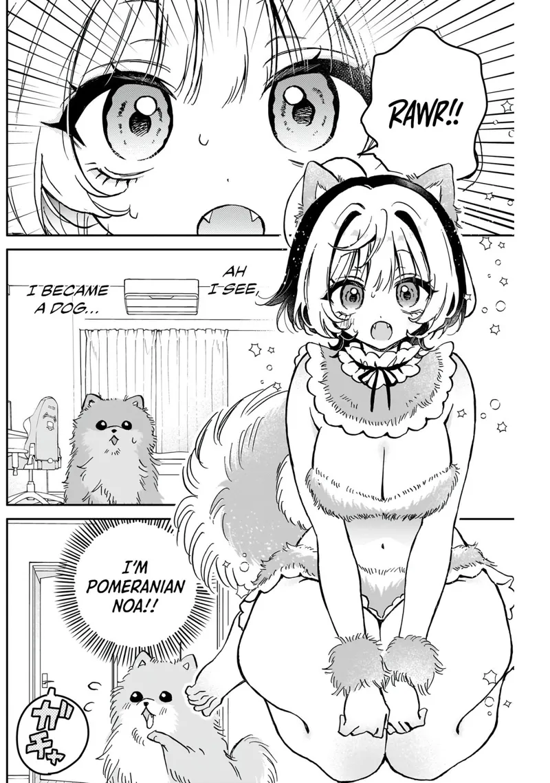 Noa-senpai wa Tomodachi Chapter 48.5 - 3