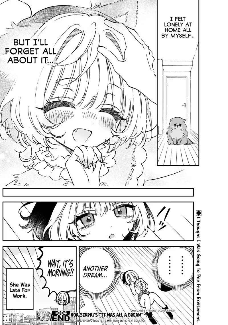 Noa-senpai wa Tomodachi Chapter 48.5 - 7