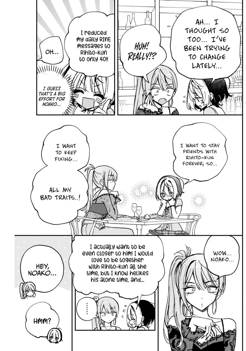 Noa-senpai wa Tomodachi Chapter 48 - 14
