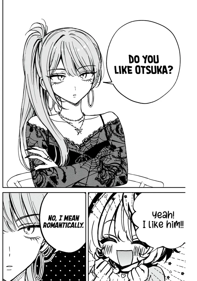 Noa-senpai wa Tomodachi Chapter 48 - 15