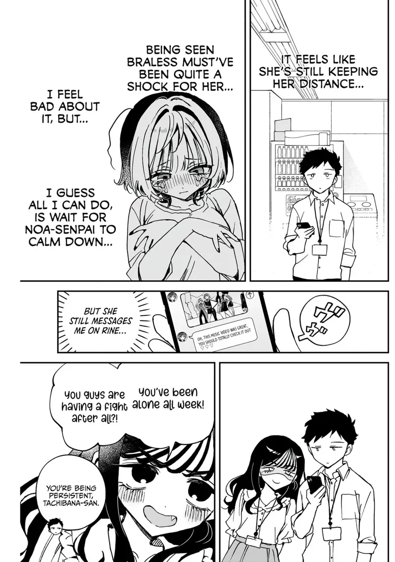 Noa-senpai wa Tomodachi Chapter 48 - 4