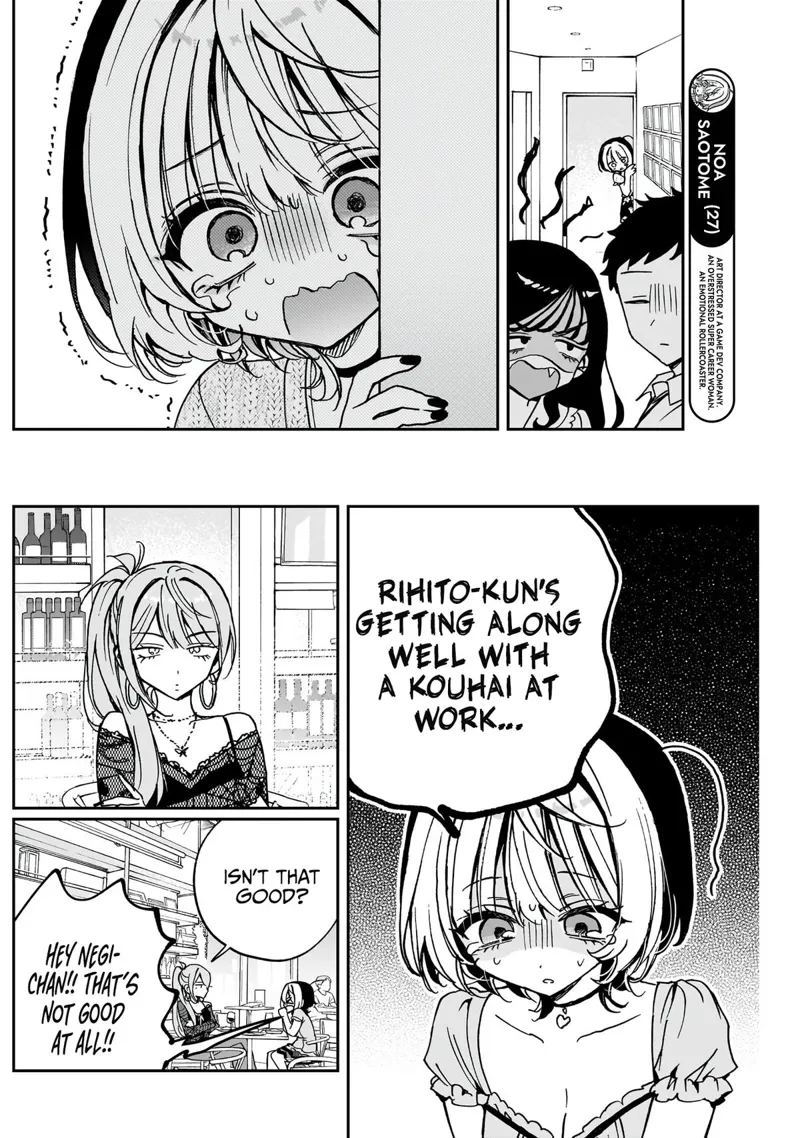 Noa-senpai wa Tomodachi Chapter 48 - 5