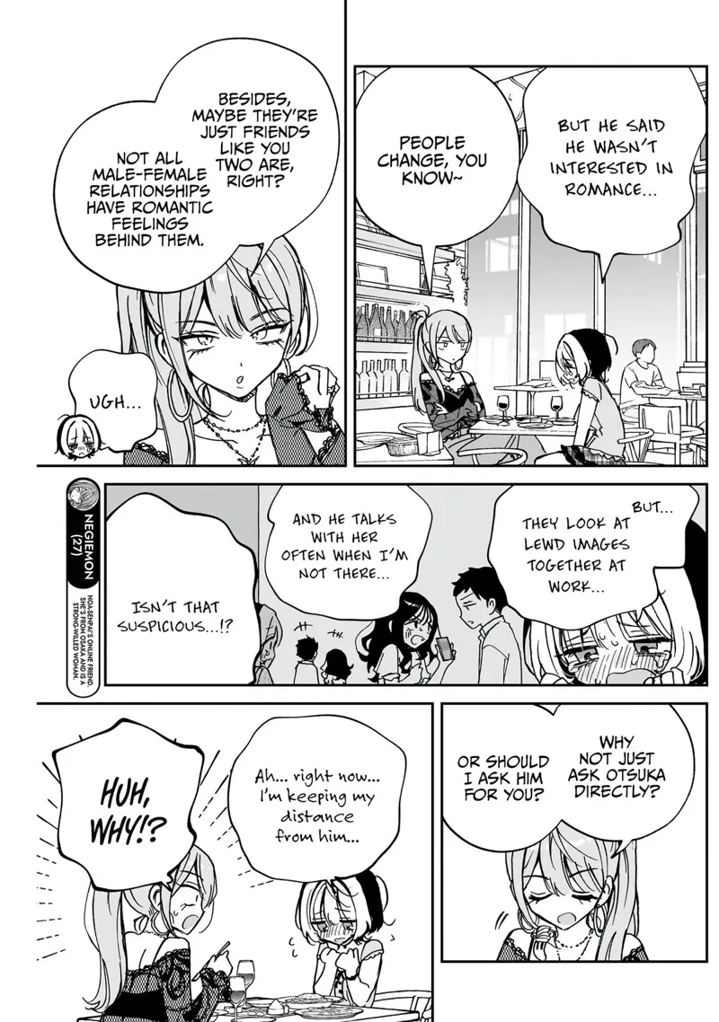 Noa-senpai wa Tomodachi Chapter 48 - 6