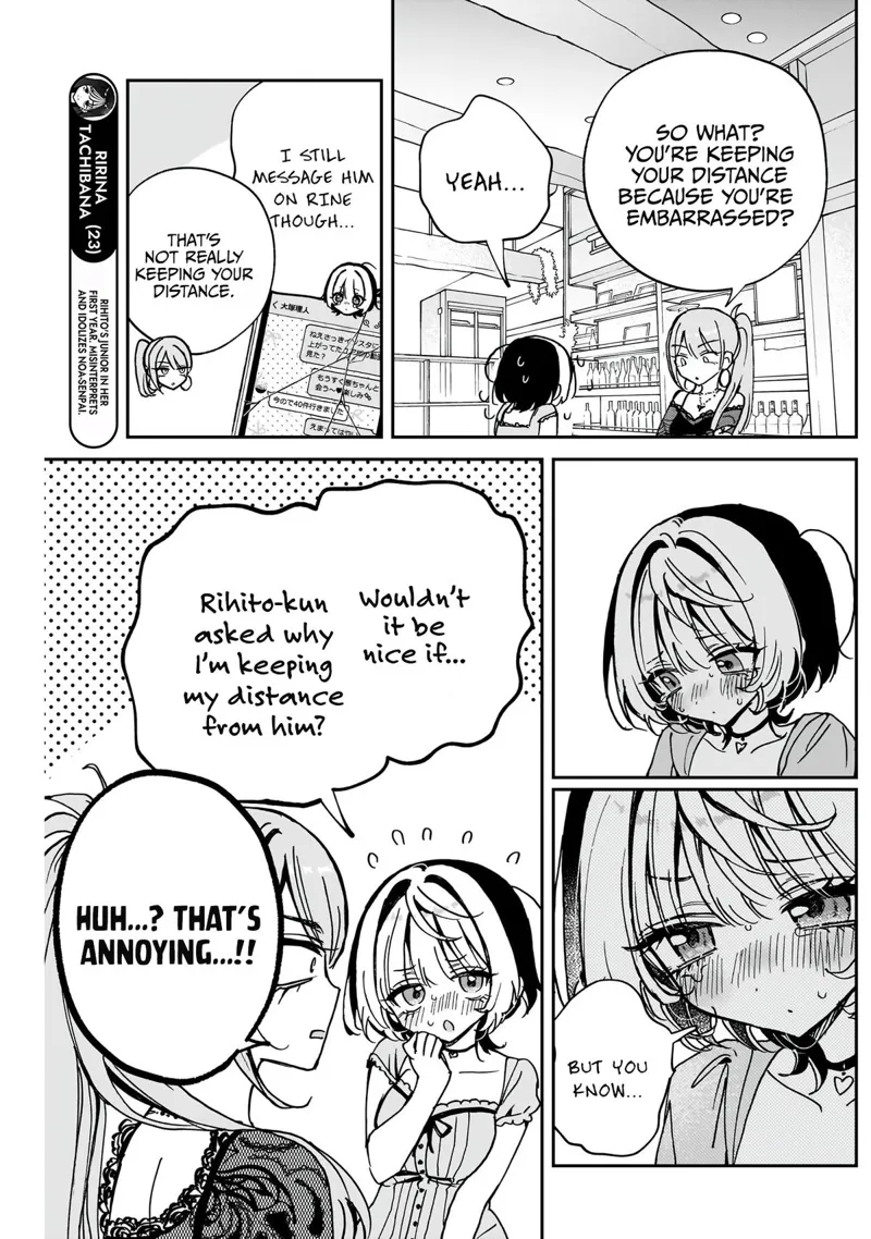 Noa-senpai wa Tomodachi Chapter 48 - 8